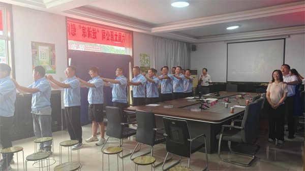 诚信双赢 心灵SPA入一线 呵护员工“心”健康