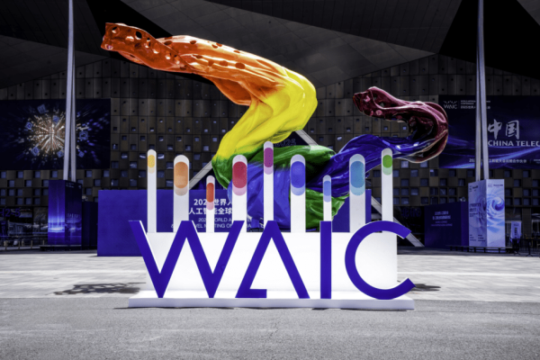 鸿满仓 向机器人公司演进，吉利的新野心